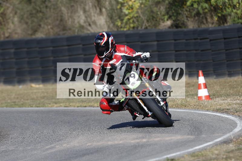/46 27.09.2026  Speer Racing ADR/Gruppe gruen/79